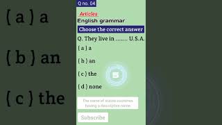 Articles in English Grammar #shorts