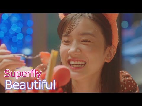 Superfly / Beautiful  //  スーパーフライ / ビューティフル