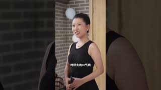 【高清完结合集】《天降小哑妻》重磅推荐#短剧 #热门短剧 #短剧推荐 #爱情 #都市 #霸总#shorts#热血#逆袭 #神州剧场