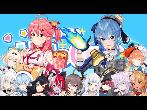 Hololive members reactions to Micomet in Holocure [Hololive clips]