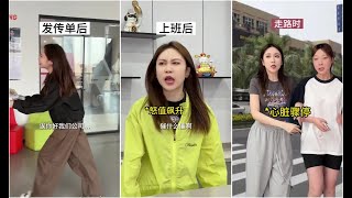 徐洁儿 _你以为的捞女vs某些人眼里的捞女徐洁儿小狸牙