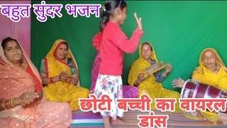 बन आए महादेव बैरागी, माधुरी चतुर्वेदी के माध्यम से #bholenath #song #bundeligeet #bhajan #dance 🙏💖🤩