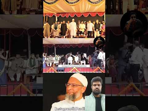 CM Revanth Reddy With Akbaruddin Owaisi & Asaduddin Owaisi - Hyderabad - AIMIM #shorts