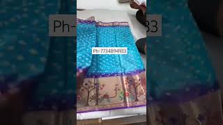 Pure Kota Silk Bandhani Saree WhatsApp -7734894933 #puresilkkota #wholesalekota #kotasilk #hyderabad