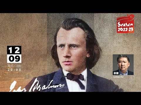 SSO in Concert: Brahms (orch. Schoenberg) - Piano Quartet No. 1 in G minor, Op. 25