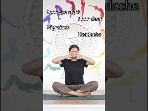 Yoga for Migraines, Better Sleep, Eye Health, and Headache Relief | Ujjayi Yoga Fitness #yoga