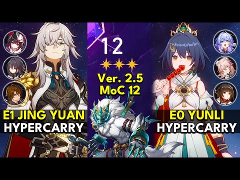 E1 Jing Yuan Hyper & E0 Yunli Hyper | Memory of Chaos Floor 12 3 Stars | Honkai: Star Rail 2.5