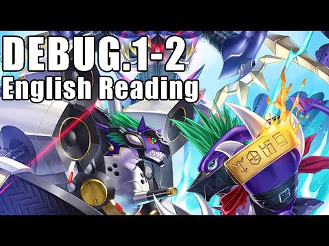 Digimon Liberator DEBUG.1-2 English Reading