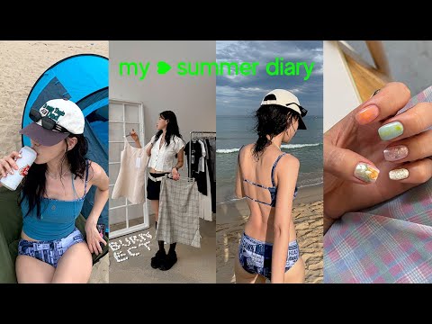 vlog✦ 찜통 더위에 벅차올라 또 바다를 갔어☀️양양 1박 2일. 성수부터 한남동까지. 관리의 날. 수영템&헤어템 소개. 데일리룩. 직장인브이로그