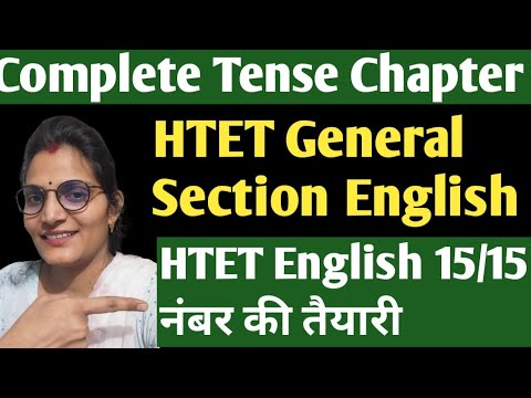 Htet General Section English Classes|| Tenses In One Class|| Htet 2024 English Free Classes