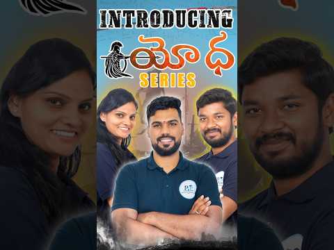 YODHA SERIES.... BY PIT CLASSES || PHYSICS IN TELUGU || #trending