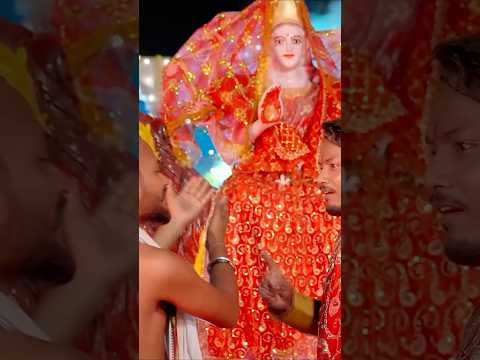 मूर्ति बिना प्राण के | Dhananjay Dhadkan | Durga Puja Song 2024 | #shorts