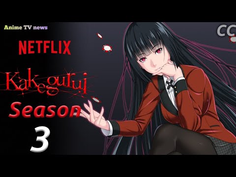 KAKEGURUI SEASON 3: FINALLY CONFIRMED? KNOW THE RELEASE DATE ON NETFLIX!