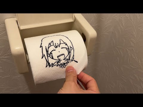 僕が暇なときにトイレでする遊び