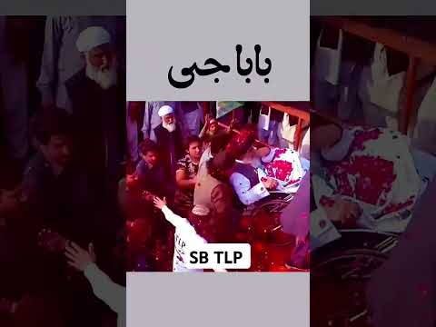 Allama khadim Hussain Rizvi entry jalsa new video #sbtlp #tlp #shots #tranding #shots