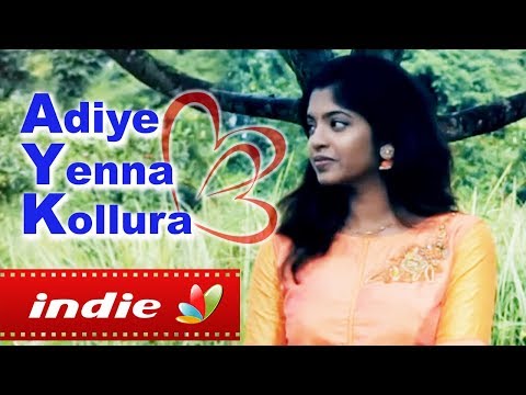 Adiye Yenna Kollure : Mirattal | Tamil Album Love Song | Romantic Short Film