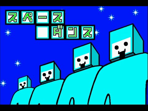 Rhythm Tengoku (Arcade) - Space Dance