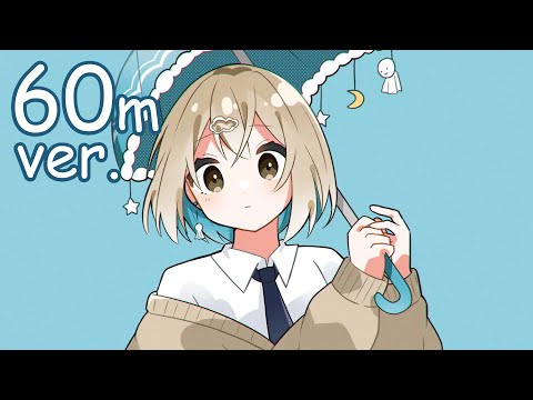 【フリーBGM/60分耐久】ほっぷ・すてっぷ・ちゃっぷちゃぷっ！！【作業用・かわいい】