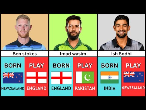 Best Cricket Players Who Did Not Play For Their Country Of Birth