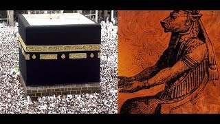 Jesus Strongly Warns About the Islamic Beast and its Kaaba Image