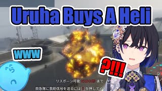 Uruha Buys A Heli And... [VCRGTA3] (Eng Sub)