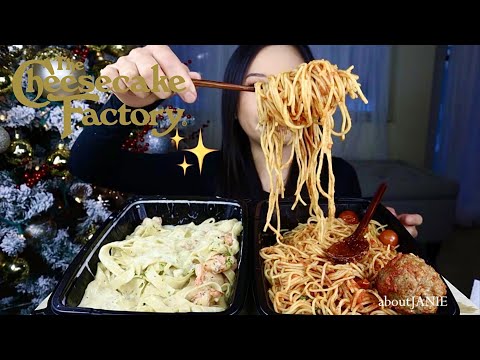 FETTUCCINE ALFREDO + SPHAGHETTI MEATBALL #pasta  #creamy  #bigbites