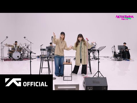 AKMU - '리얼리티' LIVE SESSION