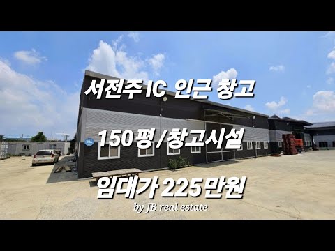 2025년 3월 12일