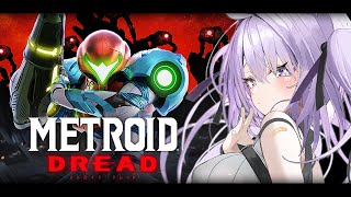 【 Metroid Dread 】メトロイドドレッド行くぞ～～～😸✊#01【 猫又おかゆ/ホロライブ 】