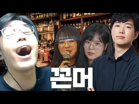 ??? : 삼식아 니가 비싼 술을 안 마셔봐서 그래 [로스트아크]