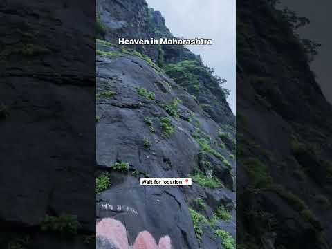 anjaneri trek || Nashik fort || brahmagiri trek #viral #short #shorts #shortvideo #youtubeshorts