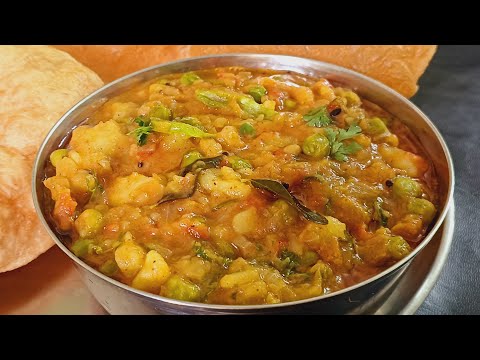 हलवाई स्टाइल पूरी वाली आलू की सब्जी Halwai Style Aloo Ki Sabzi for Puri - Poori wali aloo ki Sabji