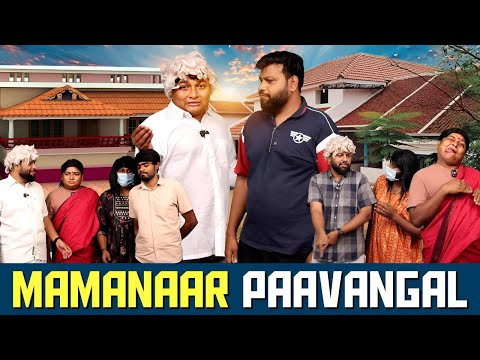 Mamanaar Paavangal | Parithabangal