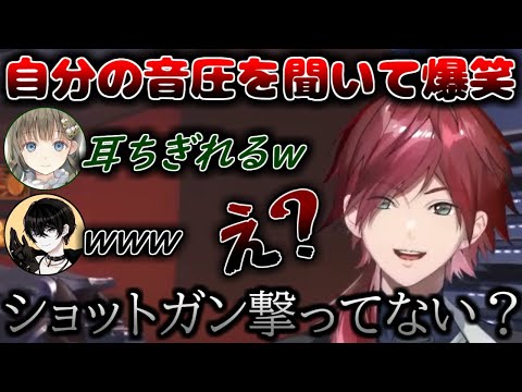 自分の配信の声を聞いて音圧に驚愕し、ポップガードの購入を決意するローレンｗ【ローレン・イロアス/英リサ/或世イヌ/にじさんじ/切り抜き】