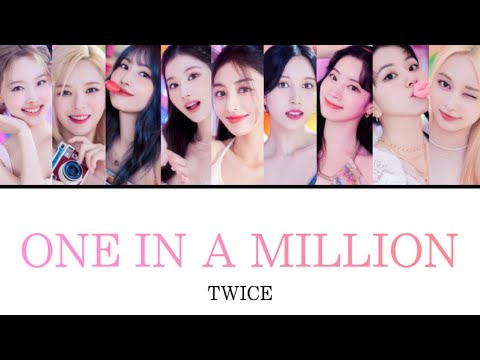 【祝TWICE7周年】ONE IN A MILLION / TWICE