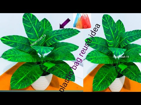 DIY tutorial out of shopping bags/  flowercraft tutorial/ Diy flowercraft by Nazari/