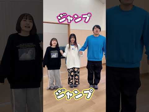 いうこと一緒やること逆チャレンジ！！