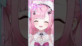 疑似ASMR　#結城さくな