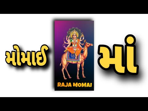 raja momai status || રાજા મોમાઈ