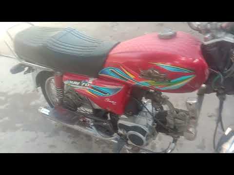 Honda CD 70 model 2008 for sale lochan Mcenabad number laga hava h