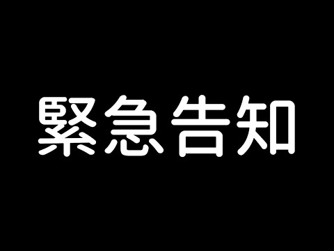 IKKO初の電子書籍がついに完成しました☆