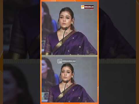 இந்த ரெண்டு விஷயத்தை விட்டுடாதீங்க - Nayanthara | #motivational #shorts #vigneshshivan