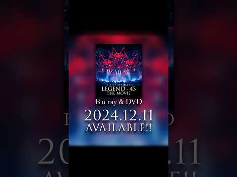 #BABYMETAL LEGEND - 43 THE MOVIE Blu-ray, DVD Trailer #Shorts