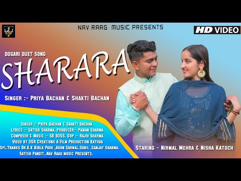 Sharara //latest Dogri song - By priya bachan & shakti bachan// Nav raag music