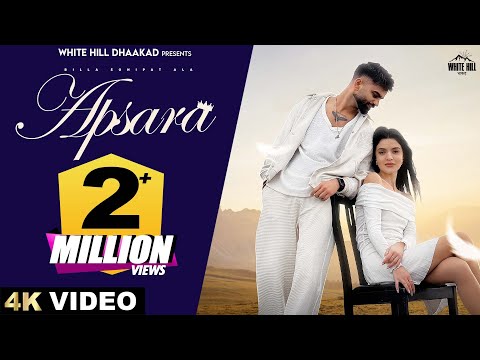 Apsara (Official Video) | Billa Sonipat Ala | Guri Nimana | Latest Haryanvi Romantic Song 2024 |