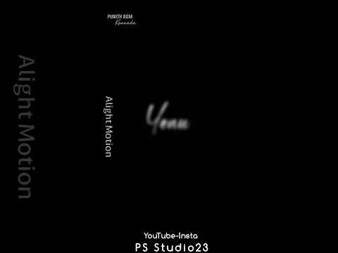 Mathu Nannavlu Kannada Song PS_STUDIO_23_THE_EDITOR_.  🎇🥀❤️🤘✌️💫🤙🗡️💔🎆 #alightmotion