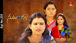 Sumangali | 9th January 2025 | Full Episode No 233 | ETV Telugu