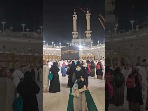 Rahman Ya Rahman 💫🥀 Kaaba live 🕌 Haram Sharif #shorts #makkah #kaba #naat #trending #youtubeshorts🌷💕