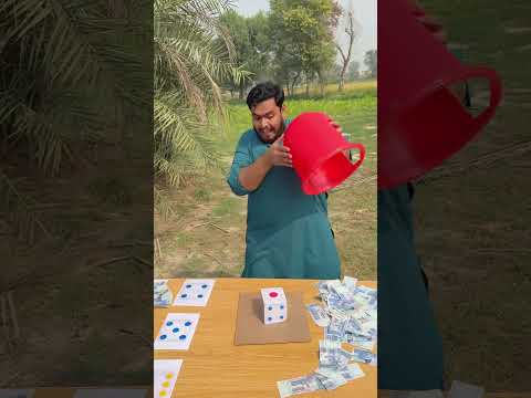 Dice Trap🤣 #part3  #dice #jadugar #petrol  #viralshorts  #entertainment #games #family #enjoy