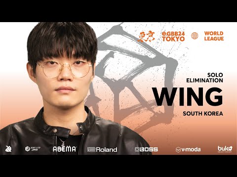 WING 🇰🇷 | GRAND BEATBOX BATTLE 2024: WORLD LEAGUE | Solo Elimination